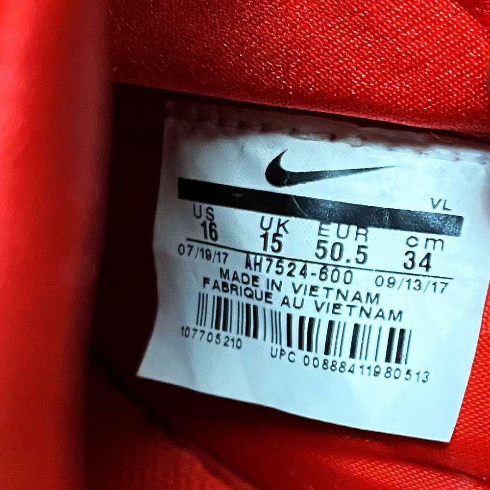 Nike Air Alpha Huarache Baseball Cleats Elite Metal AH7524-600 Mens Size 16